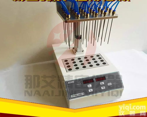 NAI-DCY-12GD  氮气吹干装置供应商，<em>干式</em>氮吹仪<em>电动</em><em>升降</em>款