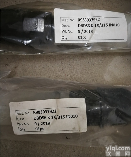 DBDS6K1X 315IN010  <em>插装阀</em>DBDS6K1X 315IN010现货<em>特价</em><em>力士</em>乐