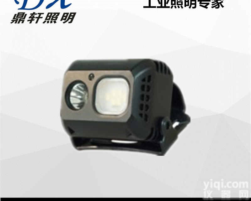 BJQ5105  BJQ5105泛聚双光源<em>头灯</em>油田<em>巡检</em>
