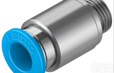 QS-G1/8-8-I  <em>标准</em>型FESTO快插接头QS-G1/8-8-I