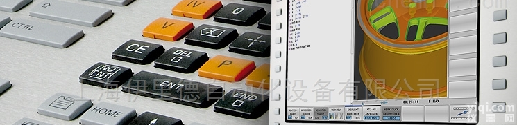 CNC  <em>德国</em>海德汉HEIDENHAIN<em>机床</em>数控系统原装