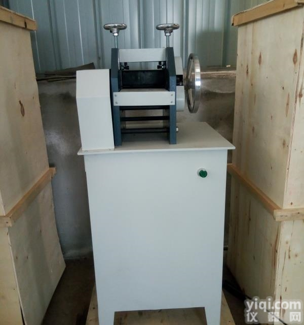 <em>KY4288</em>型  <em>橡胶</em>刨片机/电线电缆削片机/刨切机