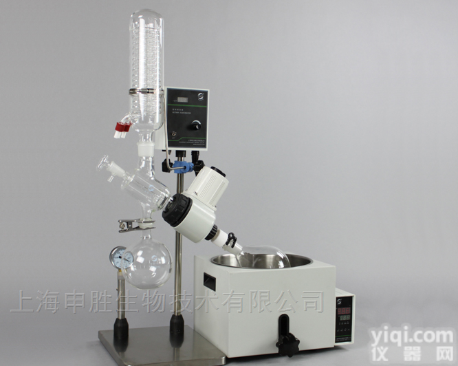 2L旋转<em>蒸发器</em> - 型号<em>R205B</em>