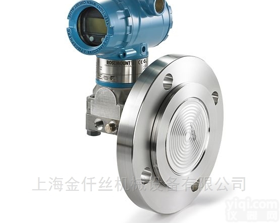<em>罗斯蒙特</em>3051L液位<em>变送器</em>上海<em>销售</em>ZX
