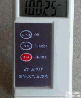 HN-2003P  <em>便携式</em>数字大气<em>压力</em>计 <em>压力</em>表检测仪价格