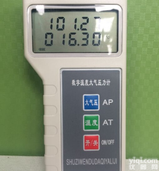 HN-01  <em>便携式</em>数字大气<em>压力</em>计 <em>压力</em>表批发厂家采购