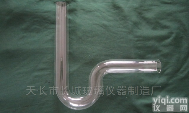 定制玻璃弯管 导管 可<em>根据</em><em>需求</em><em>定做</em>加工