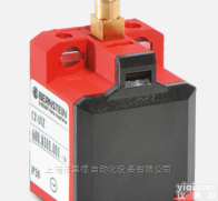 C2型  伊里德代理<em>德国</em><em>伯恩斯坦</em><em>Bernstein</em>限位开关