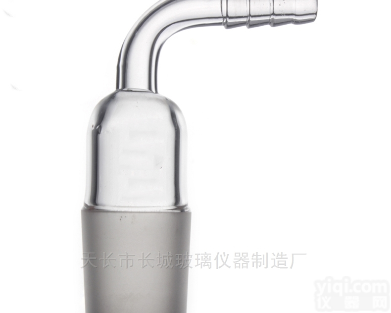 5067弯接塞抽气<em>接头</em><em>玻璃仪器</em>实验用品可定制