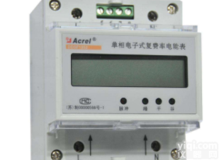 <em>安科</em>瑞<em>DDSF1352</em>-F终端电能双向计量表