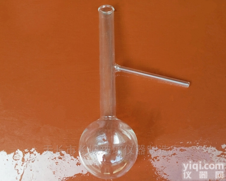 石油<em>蒸馏</em>烧瓶 <em>标准</em>品 实验室用<em>玻璃仪器</em>