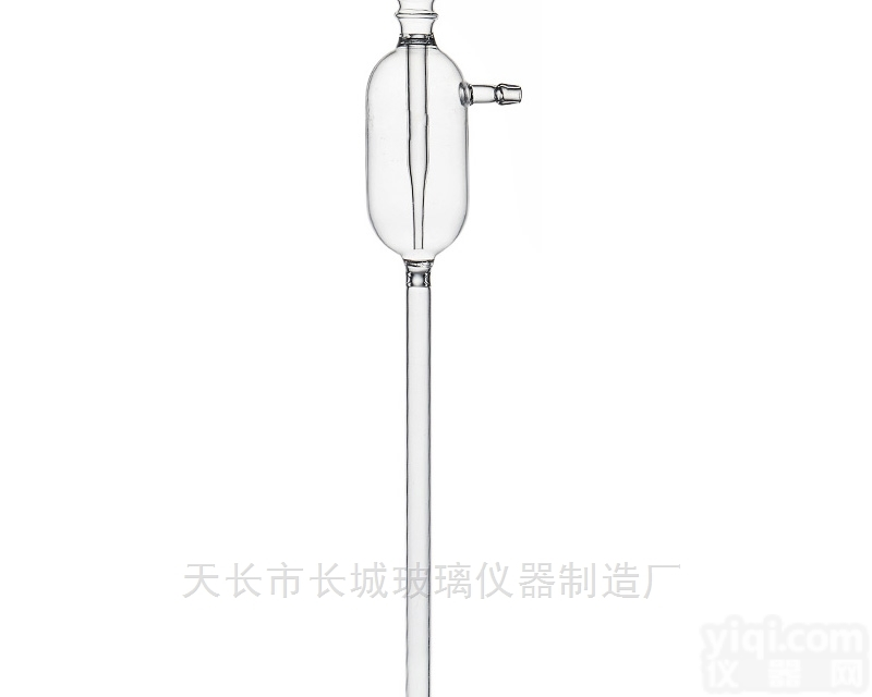 气流抽气泵 <em>玻璃仪器</em> <em>化学实验</em>教学器材