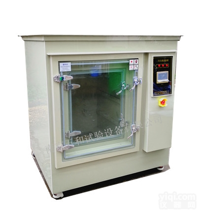 SO2-300  <em>二氧化硫试验箱说明书电气原理图</em>