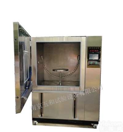 DLX—010  优质<em>IP</em><em>防护</em>等级防水试验设备厂家