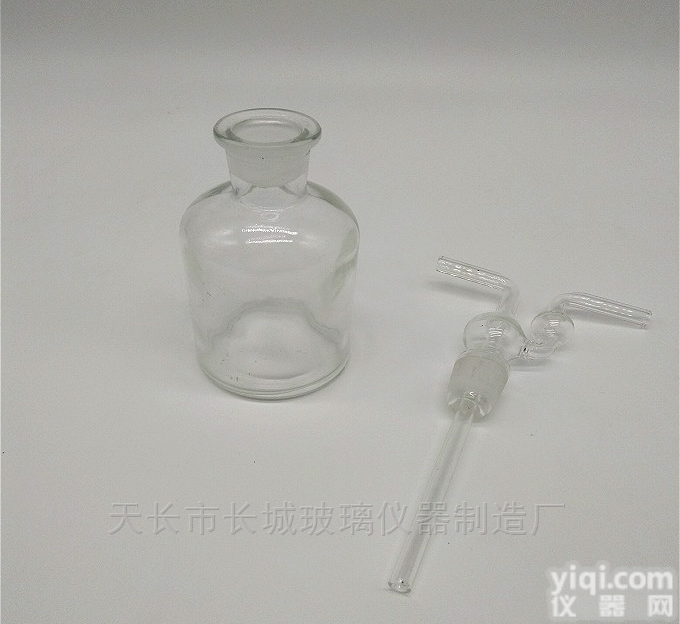 气体洗瓶玻璃 <em>玻璃仪器</em>教学用品 可定制