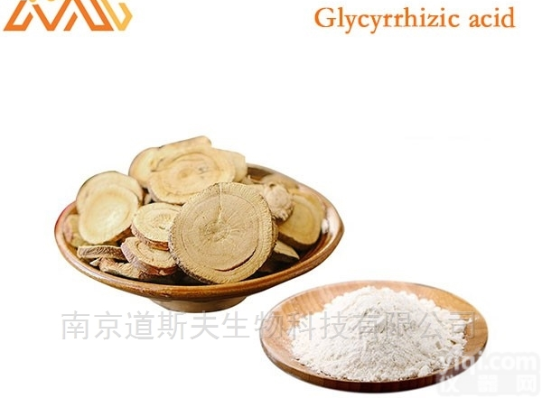 1405-86-3  <em>甘草</em>酸<em>提取物</em>