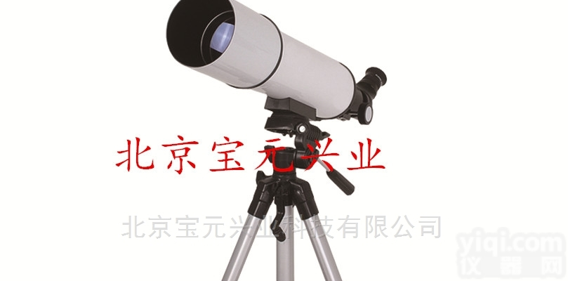 By-C12  数码测烟<em>望远镜</em>/数码<em>黑度</em>计相机<em>黑度</em>