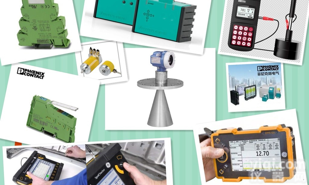 TCS-<em>300</em>  煤中氯定仪TCS-<em>300</em> 20-1000mg/kg仪表