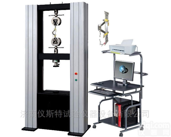 山东<em>畅销</em><em>仪器仪表</em>仪斯特钢板拉力试验机
