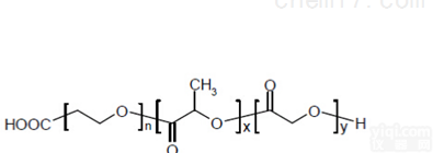<em>PLGA</em>-PEG-<em>COOH</em> MW:<em>2000</em>,3400嵌段共聚物
