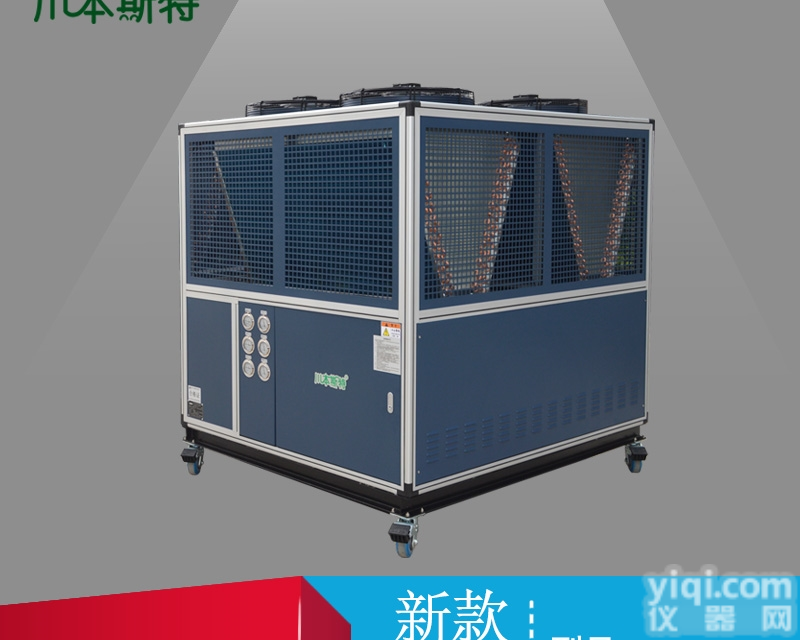 CBE-62WLC  风冷式<em>冷水机</em>，青岛<em>循环水</em>冷却机