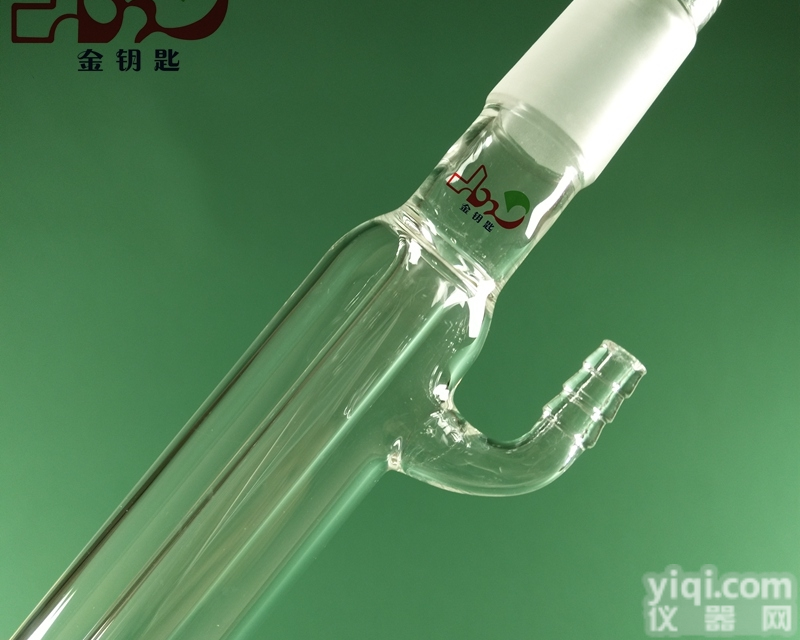 普口<em>空气</em><em>冷凝管</em>