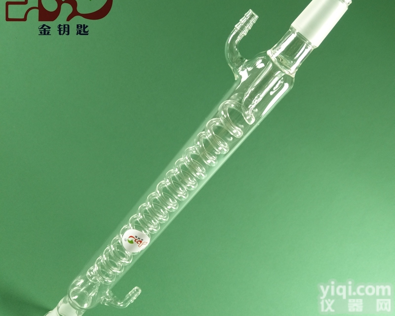 标准磨口<em>空气</em><em>冷凝管</em>