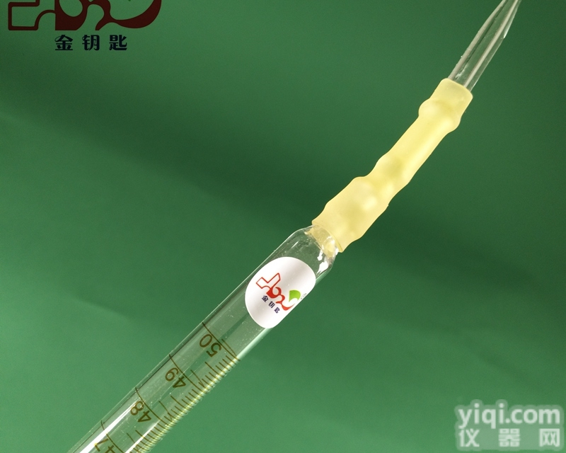 50ml  A级50ml<em>酸碱</em><em>两用</em><em>滴定管</em>生产厂家