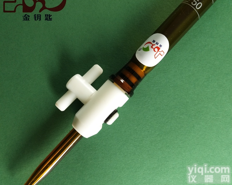 酸碱<em>两用</em>滴管管  A级25ml酸碱<em>两用</em><em>滴定管</em>生产厂家