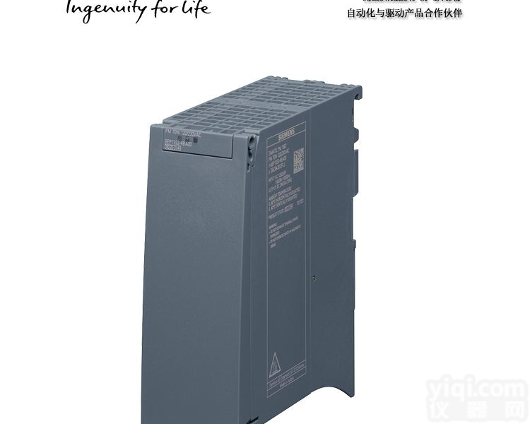 <em>宁波市</em>回收<em>西门子</em>PLC<em>模块</em>