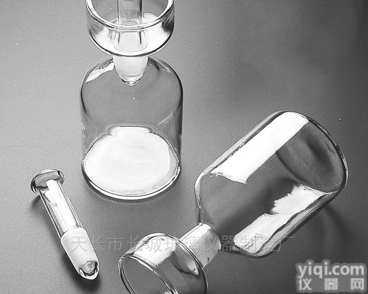玻璃溶氧瓶污<em>水瓶</em> 塞盖玻璃水样瓶BOD培养瓶