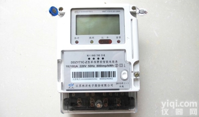 celsa 显示面板 ，<em>电流表</em>，<em>压力表</em>供应