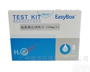 <em>氨氮</em>测<em>试纸</em>0-100mg/L大量程