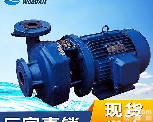 <em>BL</em>  <em>BL</em>卧式单级<em>离心泵</em>