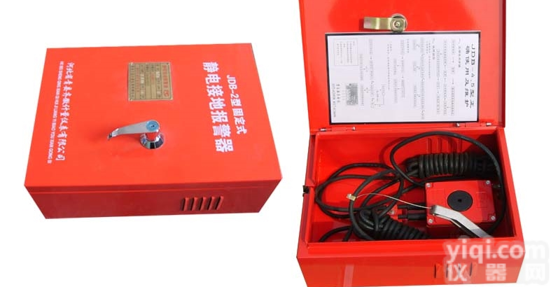 JDB-2固定式油漆化工厂静电接地报警器