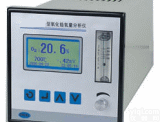 SYS-ZO-802  氧化锆<em>氧量</em><em>分析仪</em>（盘式）   <em>厂家</em>直销