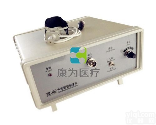 TCM3128  智能型<em>中医</em><em>脉象</em>仪|<em>中医</em>教学仪器