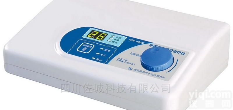 中医定向透药ZL仪NPD-4BS<em>电脑</em><em>中频</em><em>电疗</em>仪