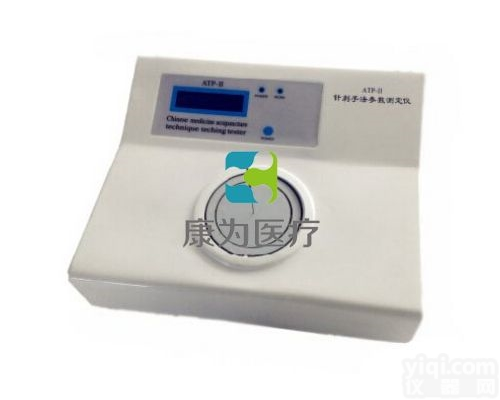 TCM3122  针灸手法参数测定仪|<em>中医教学仪器</em>
