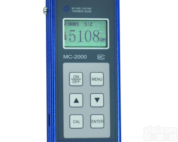 <em>MC-2000A  MC-2000A涂层测厚仪</em>