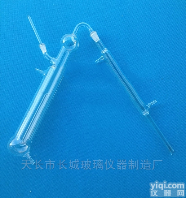 1765半<em>微量</em>定氮<em>蒸馏器</em> <em>玻璃仪器</em> 实验室耗材