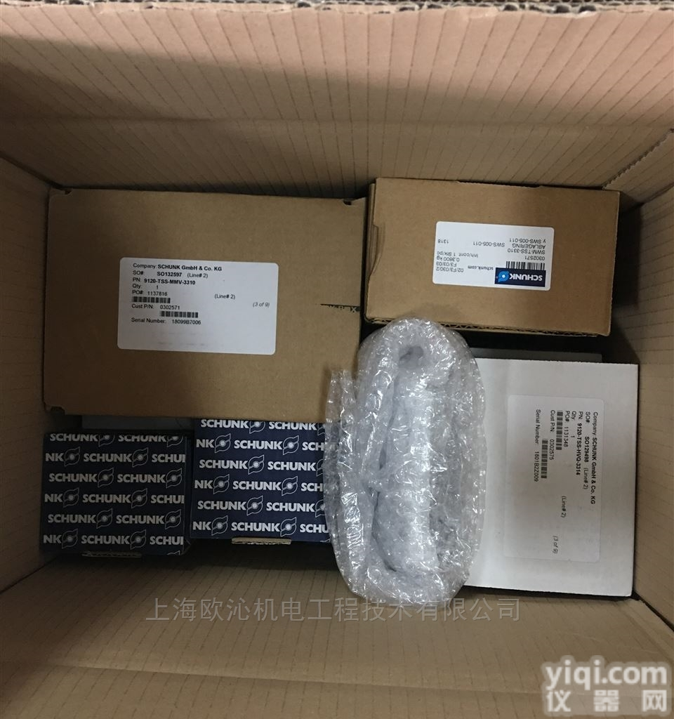 GH64200-B  欧沁sommer<em>索玛</em>平行<em>抓手</em> GH6000 系列现货