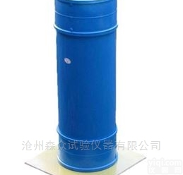KYT-100型  选自<em>密实</em>仪器<em>混凝土</em>静态抗离析性圆柱模