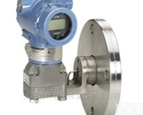 进口<em>罗斯蒙特</em>3051C压力<em>变送器</em>现货<em>销售</em>
