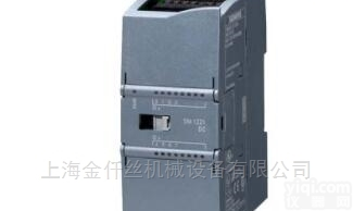 <em>德国西门子</em>SM 1231 热电偶<em>模块</em>价格