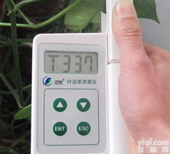 YHC-1叶温差<em>测量仪</em> 泛胜叶面<em>温度计</em>