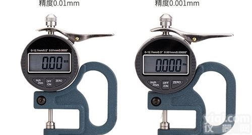 YHD-2数显叶片厚度<em>测量仪</em> 泛胜<em>植物</em>叶厚度计