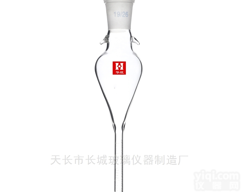 KD浓缩瓶  <em>玻璃仪器</em> <em>化学实验</em>用品