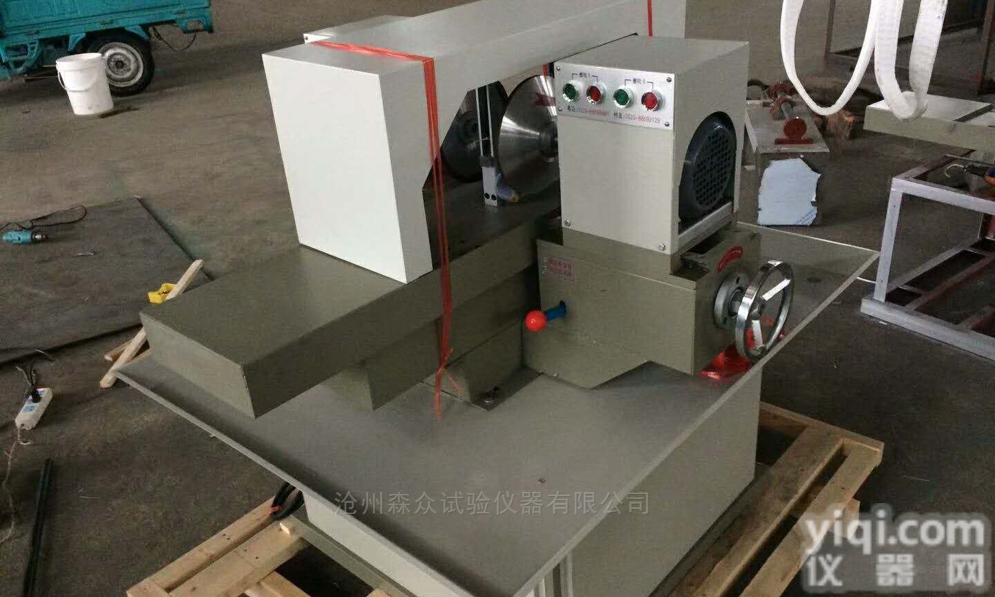 SCM-<em>200</em>  SCM-<em>200</em><em>混凝土</em>数控双端面磨平机实物图