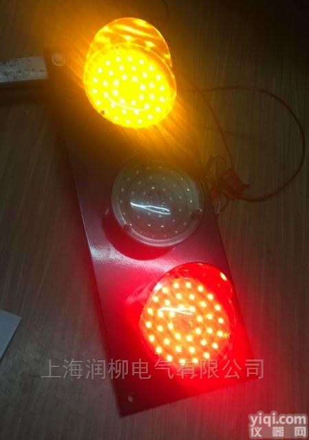 上海ZS天车滑线<em>指示灯</em>/HD100<em>滑触线</em><em>信号灯</em>